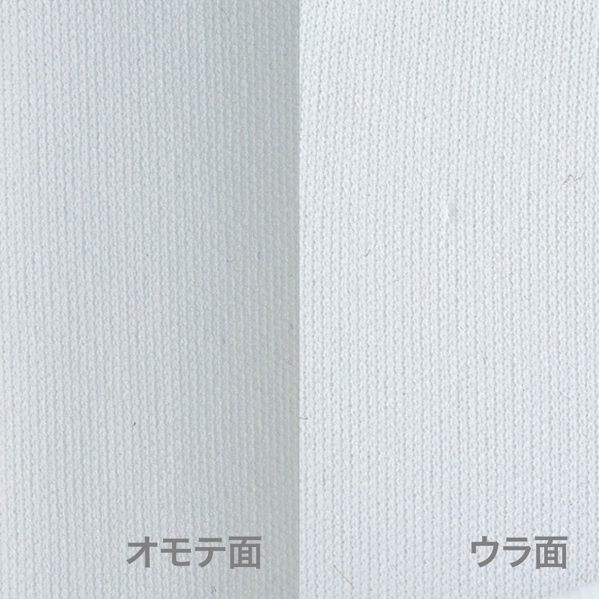 3.5オンス インターロックドライTシャツ | メンズ | 1枚 | 00350-AIT | ホワイト