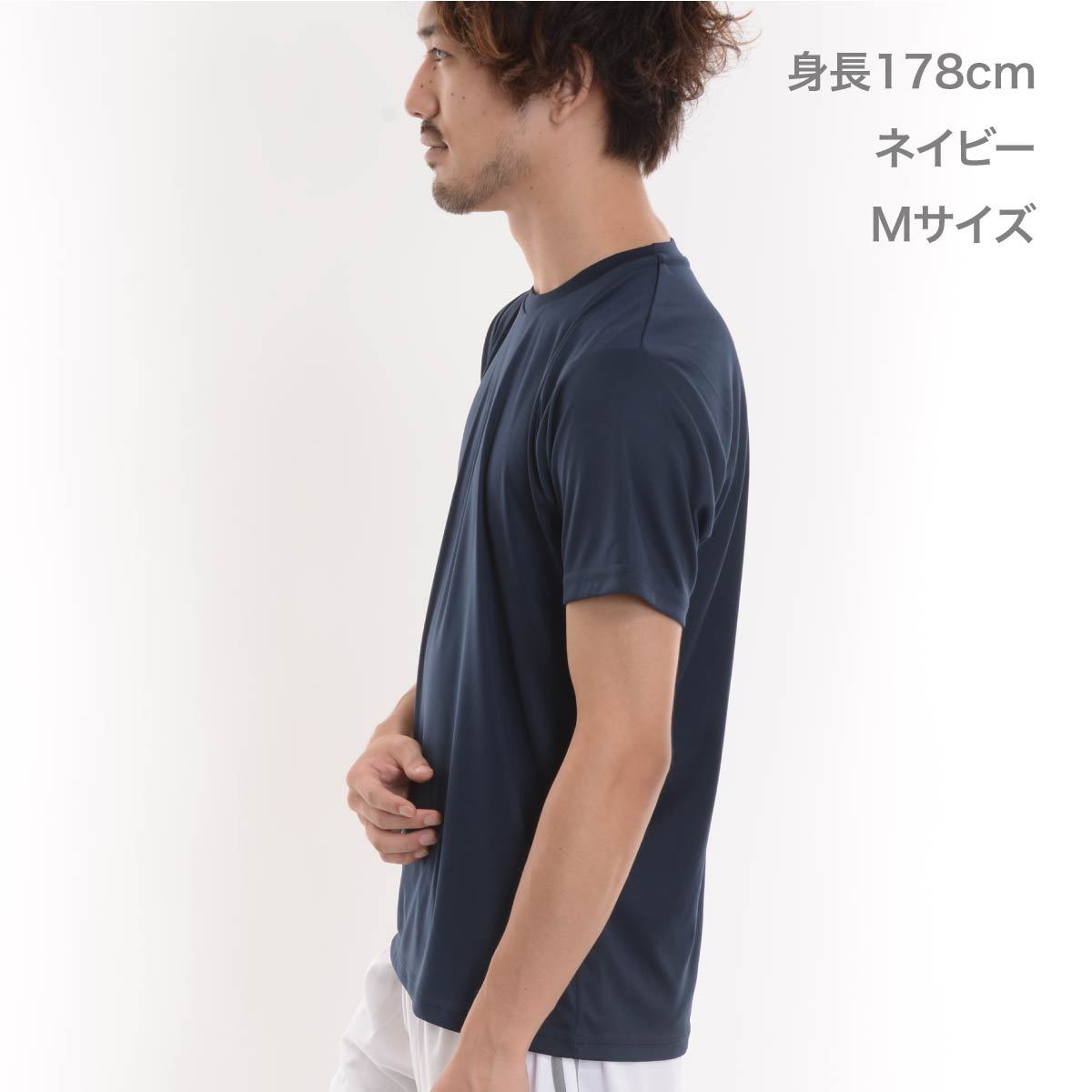 3.5オンス インターロックドライTシャツ | メンズ | 1枚 | 00350-AIT | バーガンディ