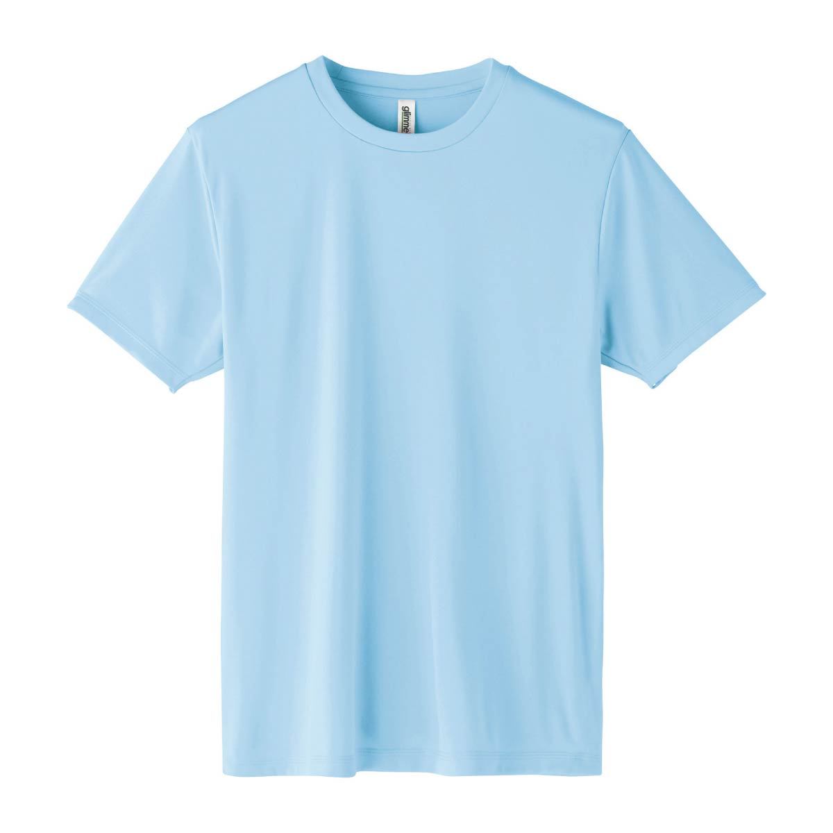 3.5オンス インターロックドライTシャツ | キッズ | 1枚 | 00350-AIT | ロイヤルブルー