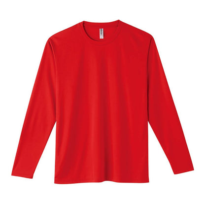 3.5オンス インターロックドライ長袖Tシャツ | ビッグサイズ | 1枚 | 00352-AIL | ホワイト