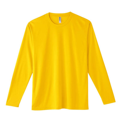 3.5オンス インターロックドライ長袖Tシャツ | ビッグサイズ | 1枚 | 00352-AIL | ホワイト