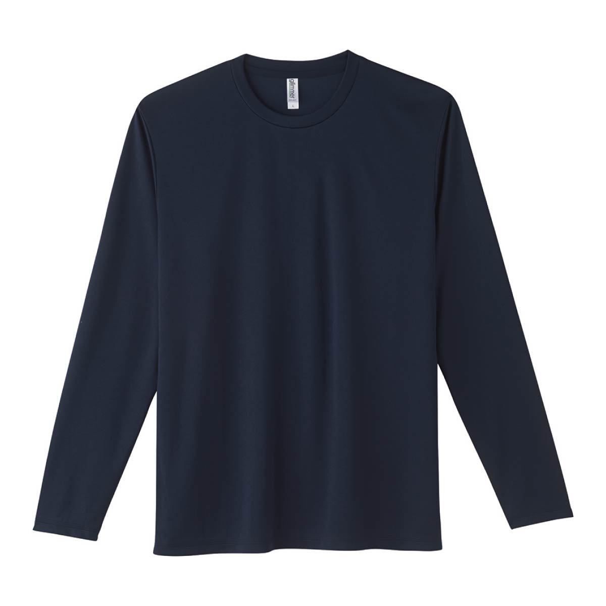 3.5オンス インターロックドライ長袖Tシャツ | メンズ | 1枚 | 00352 3.5オンス インターロックドライ長袖Tシャツ | メンズ | 1枚 | 00352
