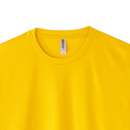 3.5オンス インターロックドライ長袖Tシャツ | メンズ | 1枚 | 00352-AIL | ホットピンク