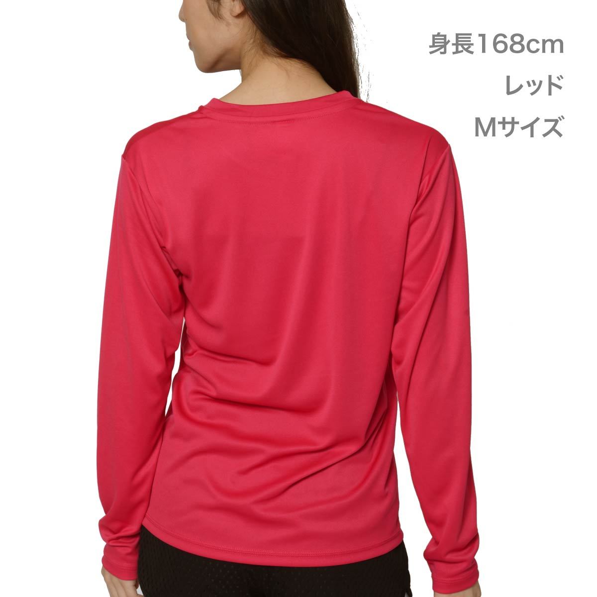 3.5オンス インターロックドライ長袖Tシャツ | メンズ | 1枚 | 00352-AIL | ホットピンク