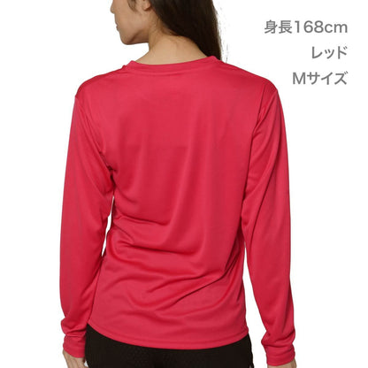 3.5オンス インターロックドライ長袖Tシャツ | メンズ | 1枚 | 00352-AIL | ホットピンク