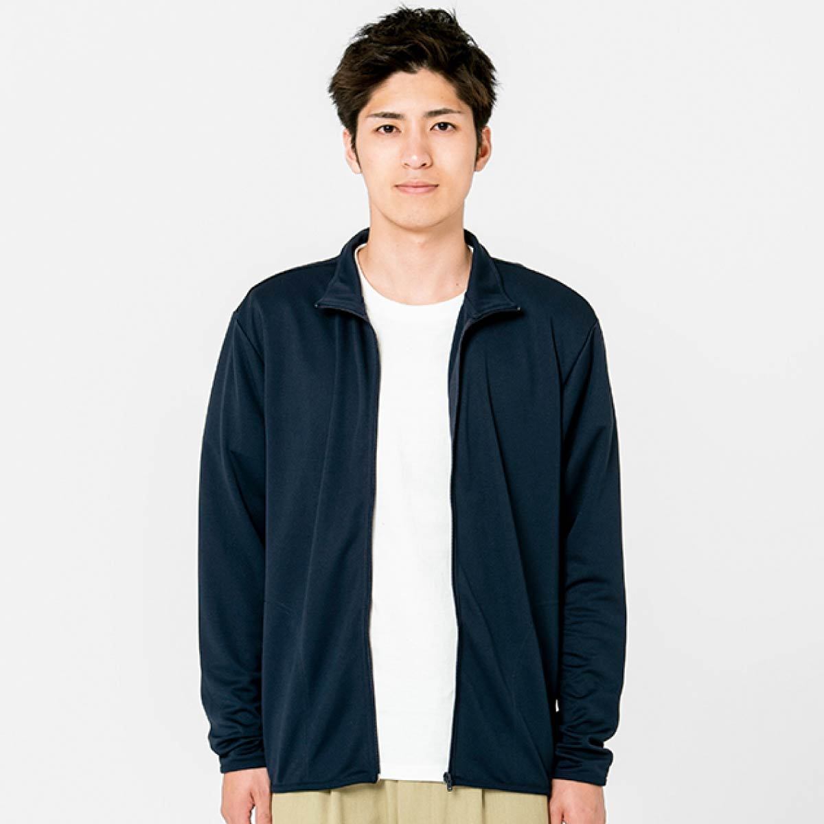 4.4オンス ドライジップジャケット | メンズ | 1枚 | 00358-AMJ | ロイヤルブルー