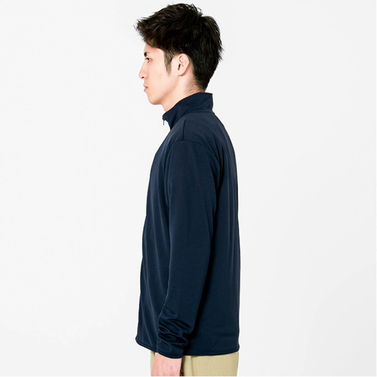 4.4オンス ドライジップジャケット | メンズ | 1枚 | 00358-AMJ | ロイヤルブルー