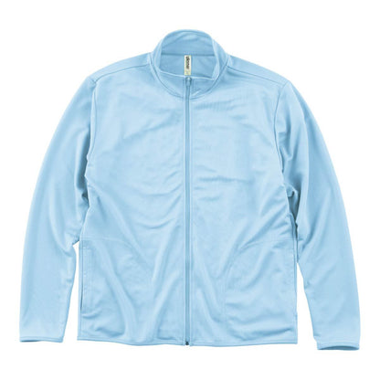 4.4オンス ドライジップジャケット | ビッグサイズ | 1枚 | 00358-AMJ | ライトブルー