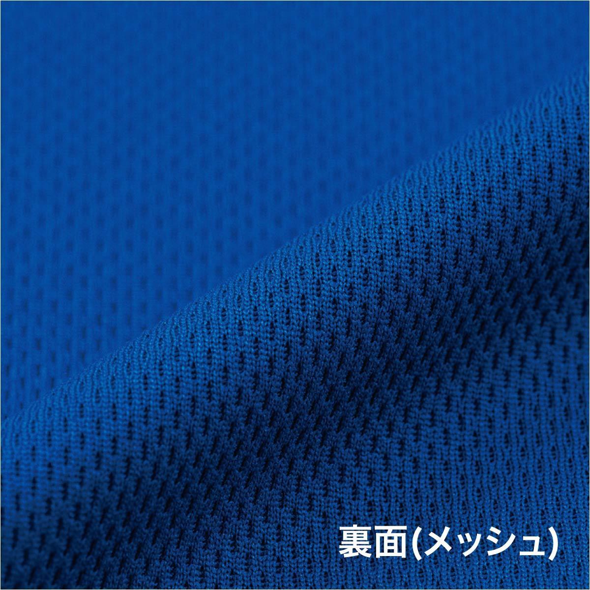 4.4オンス ドライジップジャケット | メンズ | 1枚 | 00358-AMJ | ロイヤルブルー