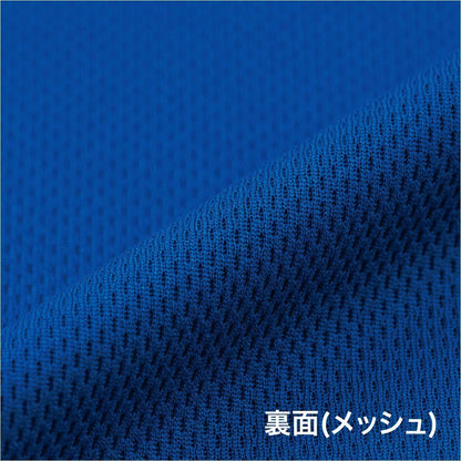 4.4オンス ドライジップジャケット | メンズ | 1枚 | 00358-AMJ | ダークグレー