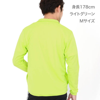 4.4オンス ドライジップジャケット | メンズ | 1枚 | 00358-AMJ | ダークグレー