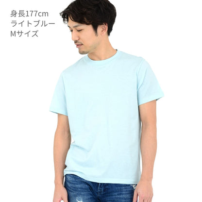 ライトウェイトTシャツ | ビッグサイズ | 1枚 | 00083-BBT | オリーブ