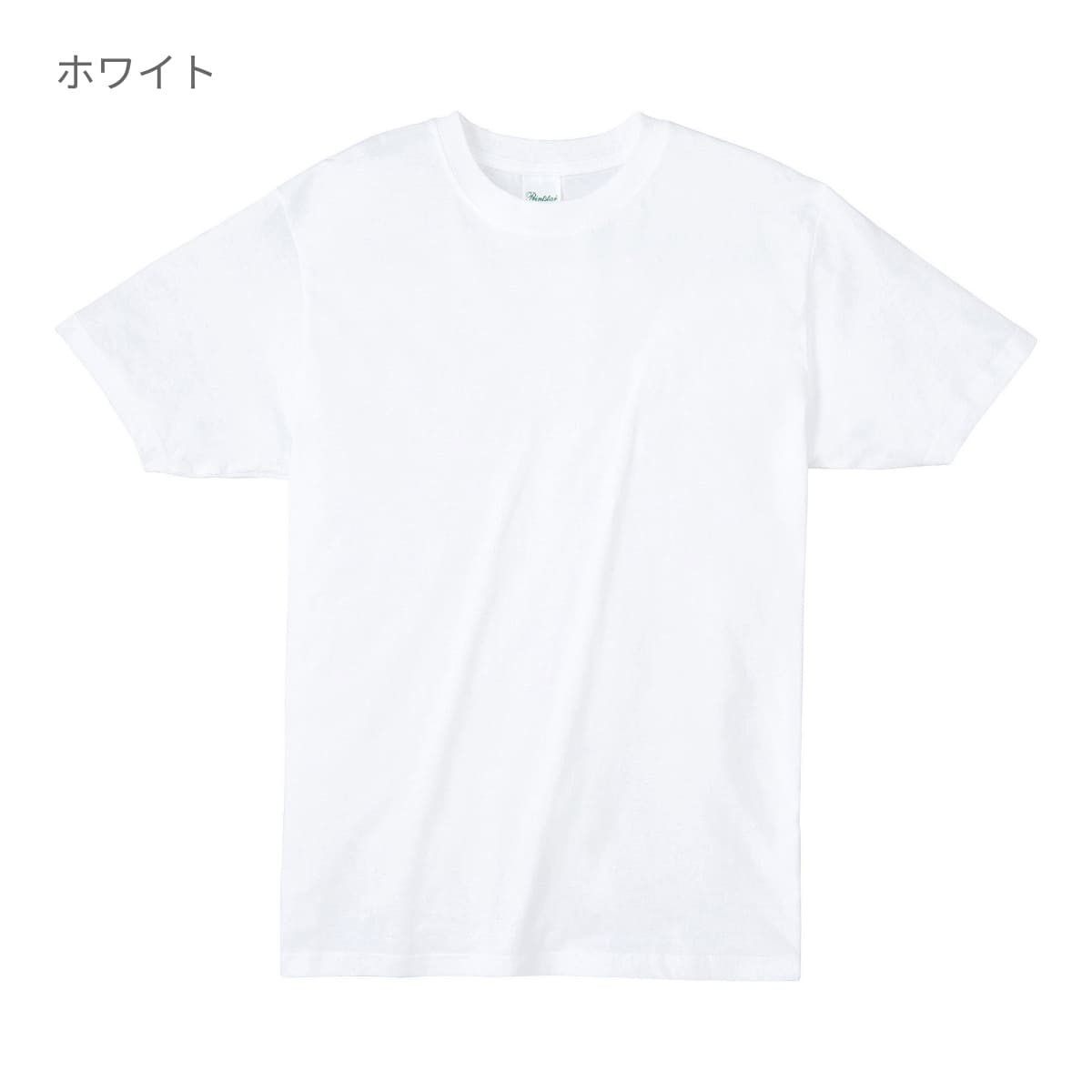 ライトウェイトTシャツ | メンズ | 1枚 | 00083-BBT | ジャパンブルー