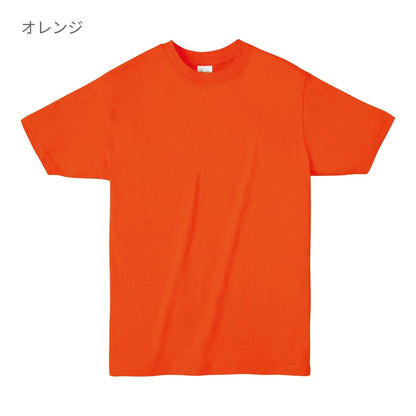 ライトウェイトTシャツ | キッズ | 1枚 | 00083-BBT | ピーチ