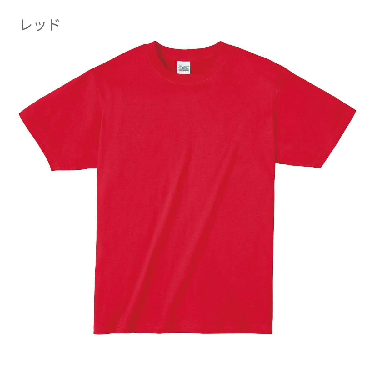 ライトウェイトTシャツ | キッズ | 1枚 | 00083-BBT | ホットピンク