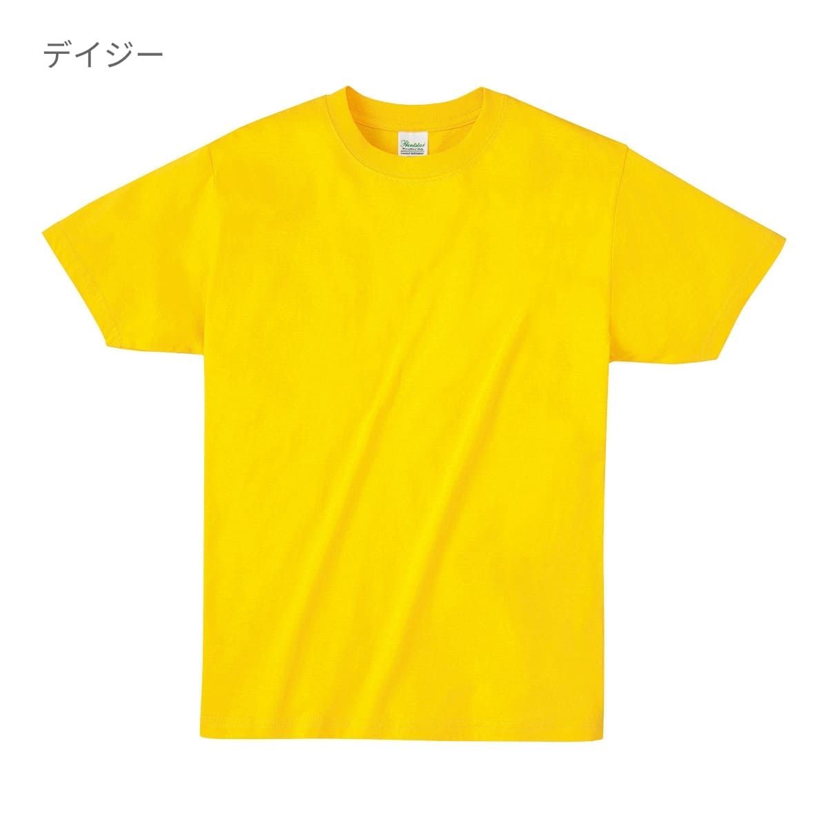 ライトウェイトTシャツ | キッズ | 1枚 | 00083-BBT | ブライトグリーン