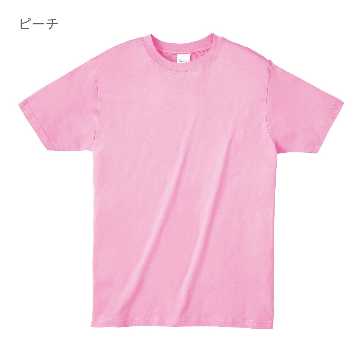 ライトウェイトTシャツ | キッズ | 1枚 | 00083-BBT | ピーチ