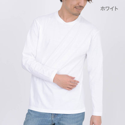 5.6オンス ヘビーウェイト長袖Tシャツ | メンズ | 1枚 | 00102-CVL | ブラック