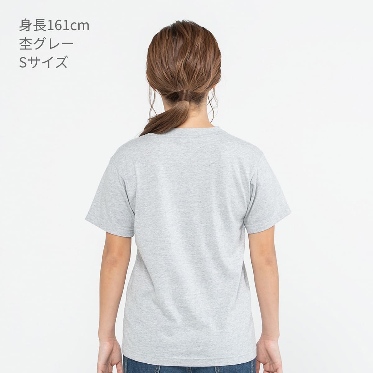 5.6オンス ヘビーウェイト VネックTシャツ | ビッグサイズ | 1枚 | 00108-VCT | バーガンディー