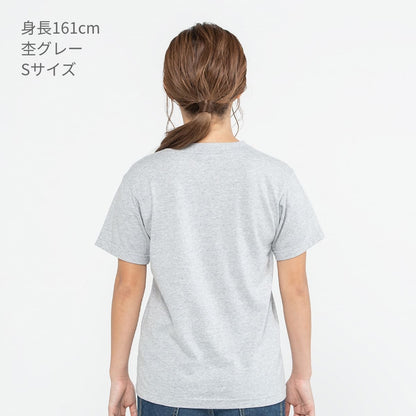 5.6オンス ヘビーウェイト VネックTシャツ | ビッグサイズ | 1枚 | 00108-VCT | バーガンディー