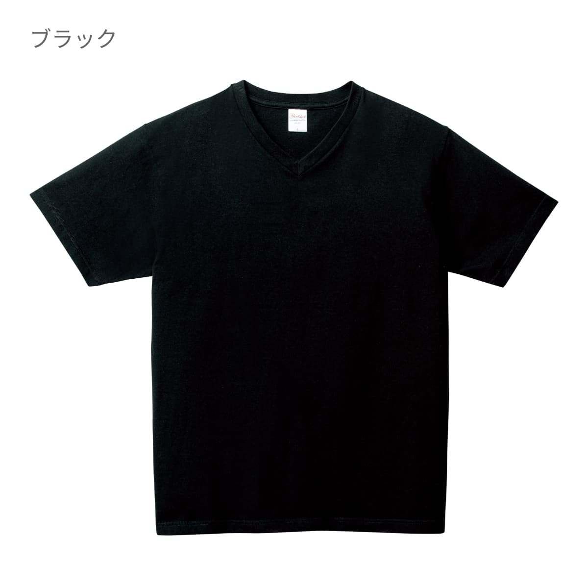 XL LL 8本セット ブランド ビッグ スウェット パンツ まとめ売り