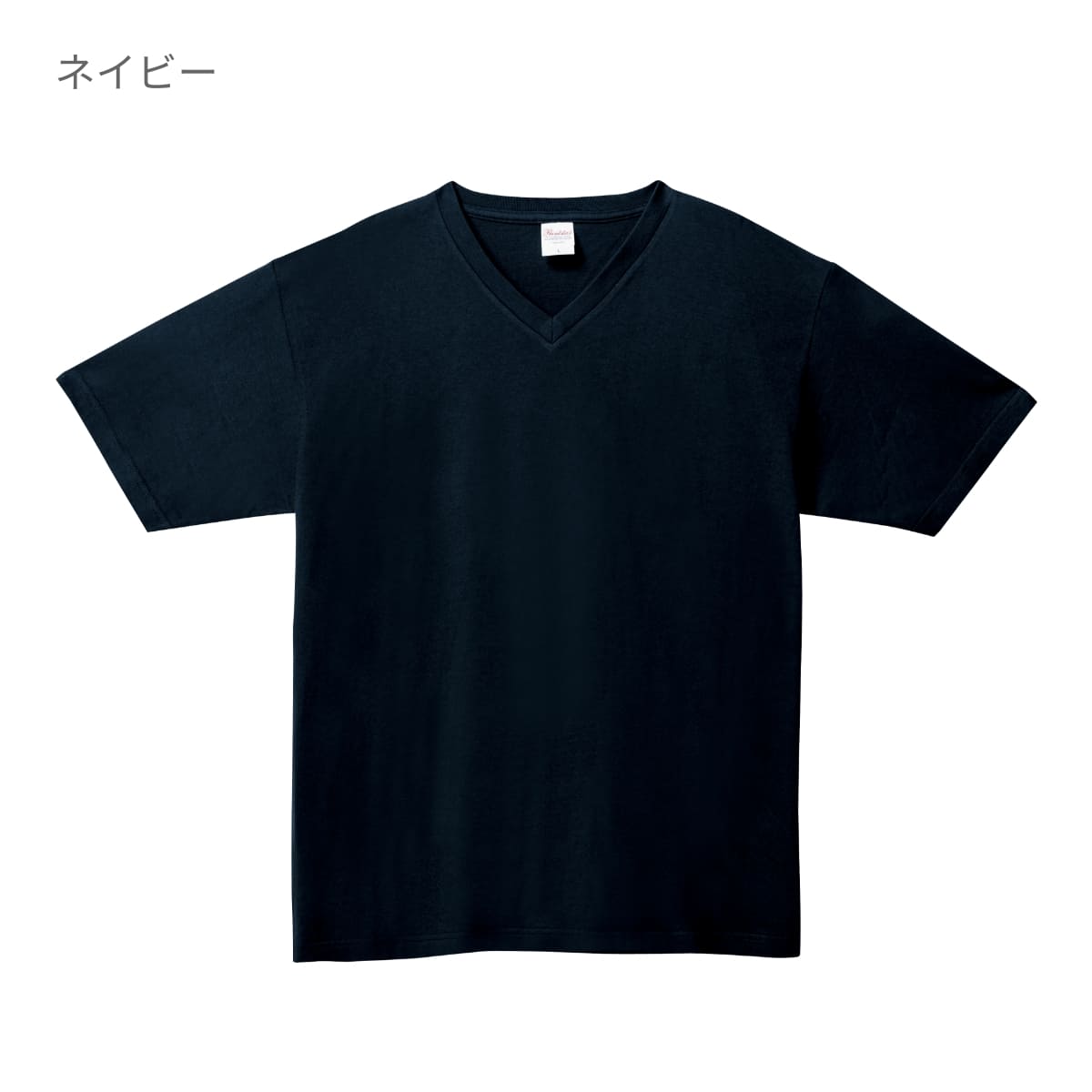 ネイビー Vネック Tシャツ 30 1 5.6オンス ヘビーウェイト VネックTシャツ | メンズ | 1枚 | 00108-VCT