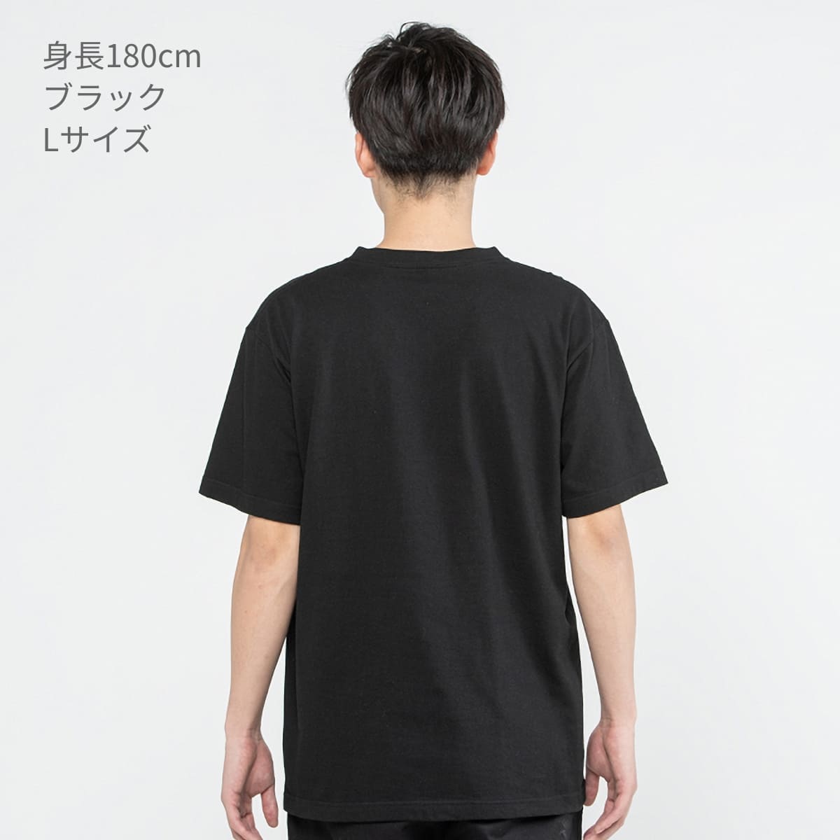 5.6オンス ヘビーウェイト VネックTシャツ | ビッグサイズ | 1枚 5.6オンス ヘビーウェイト VネックTシャツ | ビッグサイズ | 1枚
