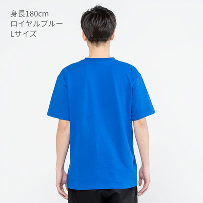 5.6オンス ヘビーウェイト ポケットTシャツ | ビッグサイズ | 1枚 | 00109-PCT | バーガンディー