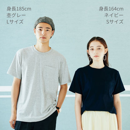 5.6オンス ヘビーウェイト ポケットTシャツ | メンズ | 1枚 | 00109-PCT | ホワイト
