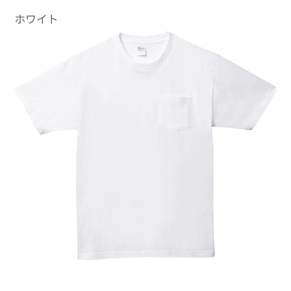 5.6オンス ヘビーウェイト ポケットTシャツ | ビッグサイズ | 1枚 | 00109-PCT | オレンジ