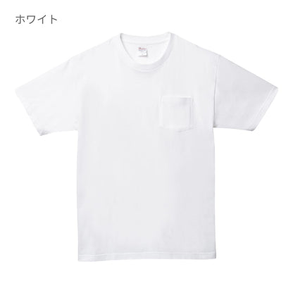 5.6オンス ヘビーウェイト ポケットTシャツ | メンズ | 1枚 | 00109-PCT | ホワイト