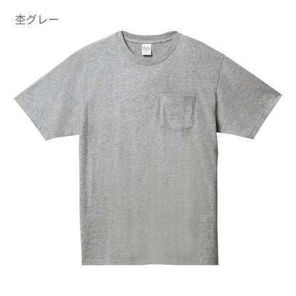 5.6オンス ヘビーウェイト ポケットTシャツ | メンズ | 1枚 | 00109-PCT | オレンジ
