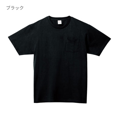 5.6オンス ヘビーウェイト ポケットTシャツ | ビッグサイズ | 1枚 | 00109-PCT | ネイビー