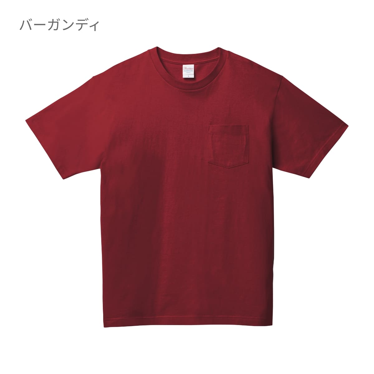 5.6オンス ヘビーウェイト ポケットTシャツ | メンズ | 1枚 | 00109-PCT | ネイビー