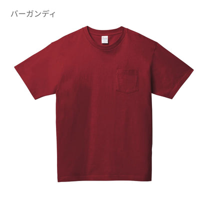 5.6オンス ヘビーウェイト ポケットTシャツ | メンズ | 1枚 | 00109-PCT | ホワイト
