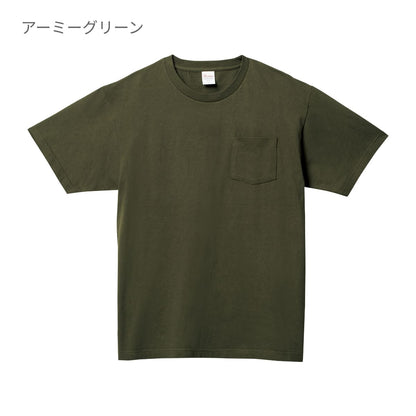 5.6オンス ヘビーウェイト ポケットTシャツ | メンズ | 1枚 | 00109-PCT | ホワイト