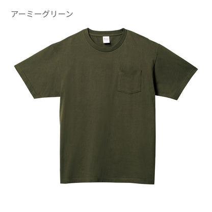 5.6オンス ヘビーウェイト ポケットTシャツ | ビッグサイズ | 1枚 | 00109-PCT | ホワイト