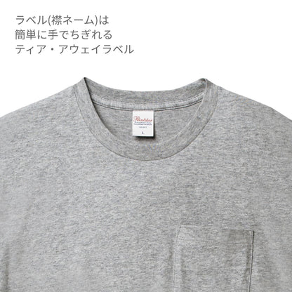 5.6オンス ヘビーウェイト ポケットTシャツ | メンズ | 1枚 | 00109-PCT | ホワイト