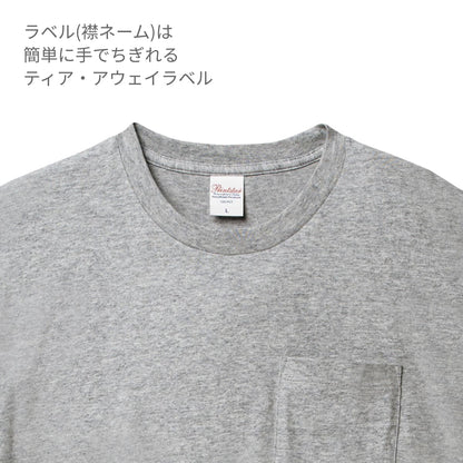5.6オンス ヘビーウェイト ポケットTシャツ | メンズ | 1枚 | 00109-PCT | レッド