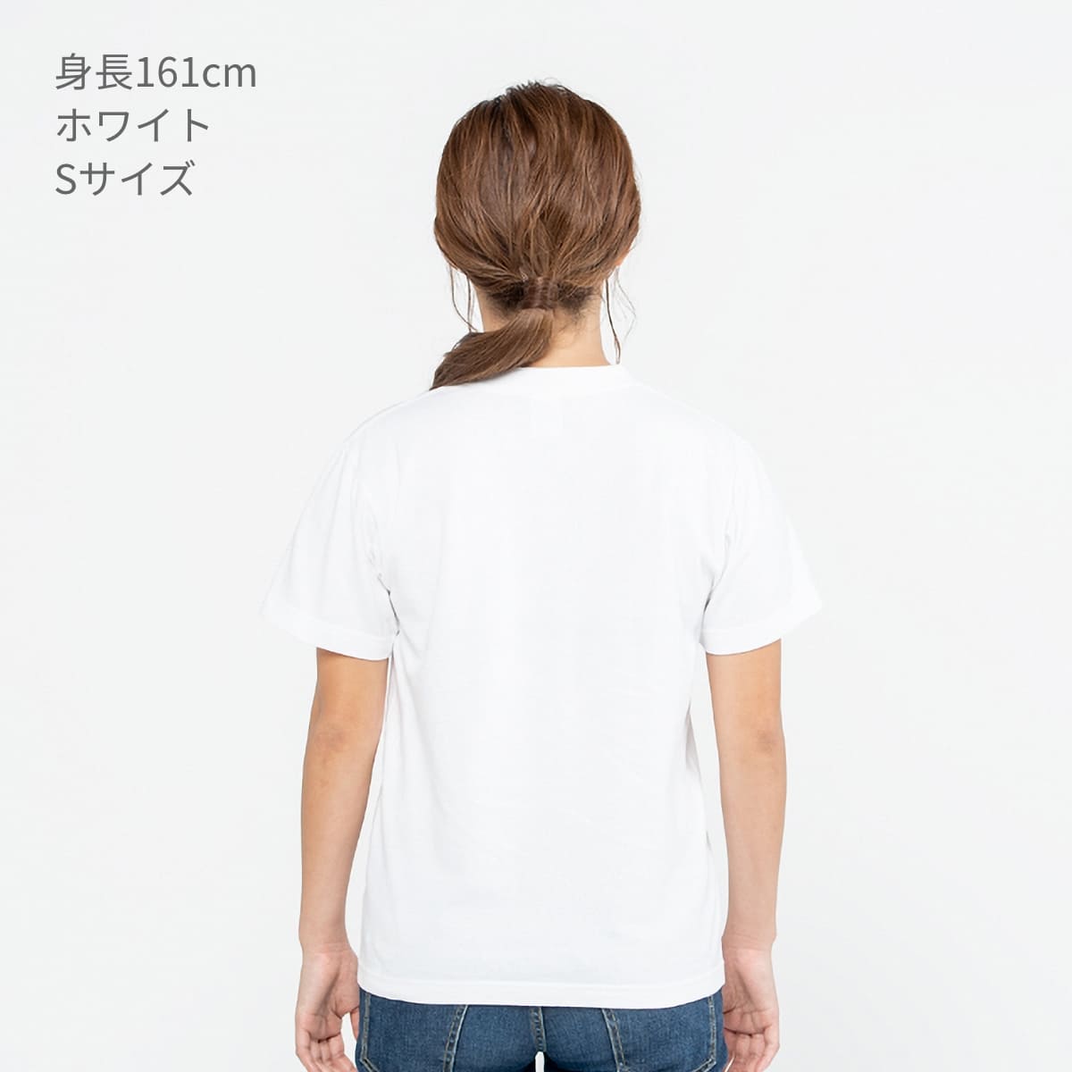 5.6オンス ヘビーウェイト ポケットTシャツ | メンズ | 1枚 | 00109-PCT | ホワイト