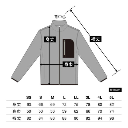 リフレクフリースジャケット | ビッグサイズ | 1枚 | 00238-RFJ | ブラック