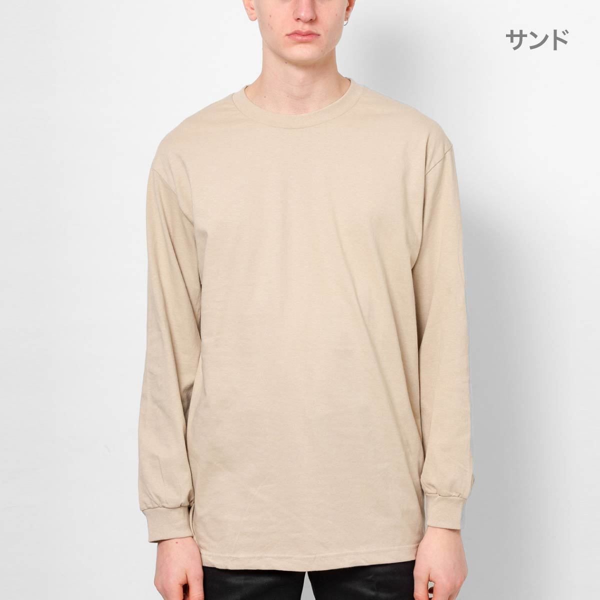 6.0オンス クラシック 長袖Tシャツ | ビッグサイズ | 1枚 | 1304 | セーフティグリーン