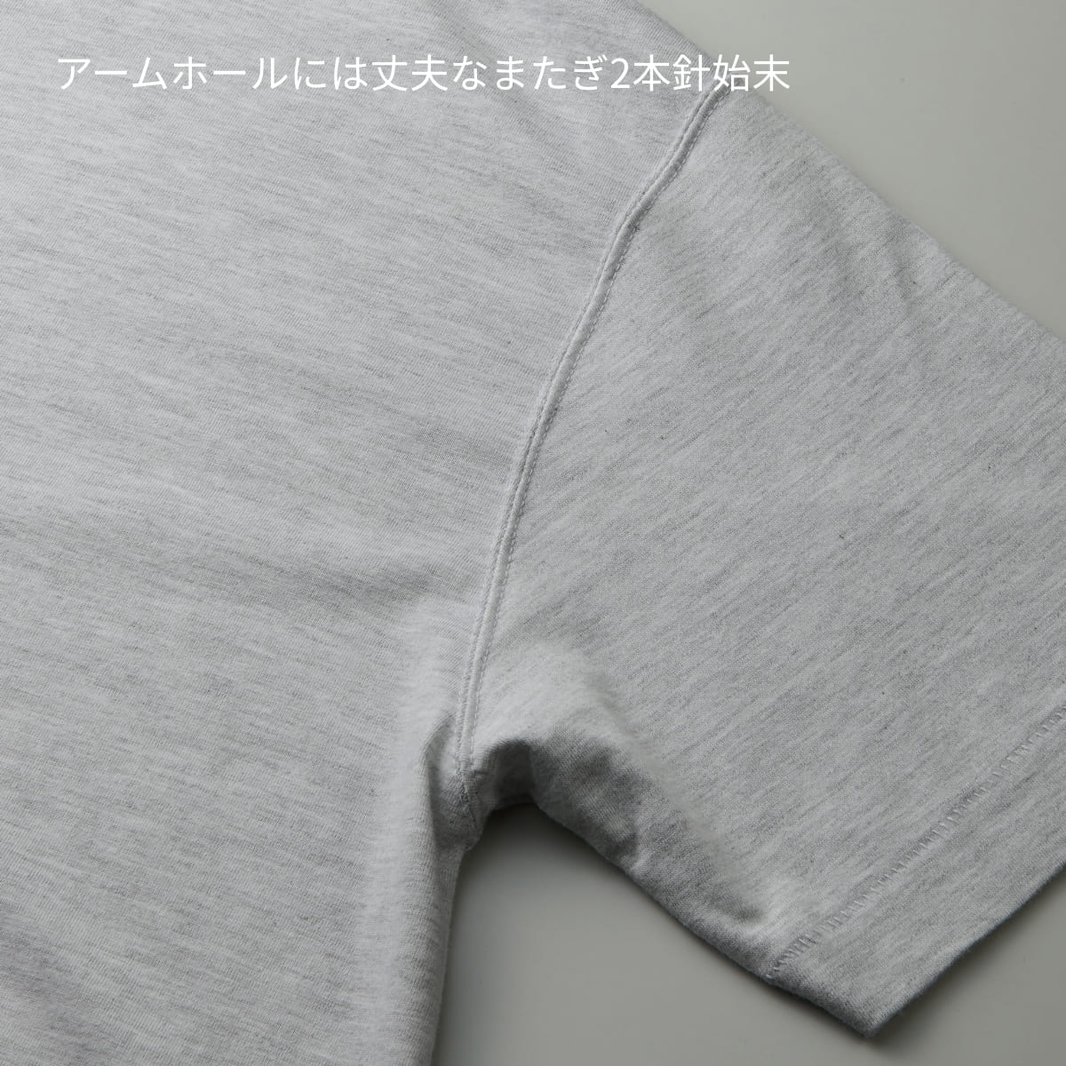 5.6オンス トライブレンド ビッグシルエット Tシャツ | メンズ | 1枚 | 1105-01 | アッシュ