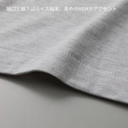 5.6オンス トライブレンド ビッグシルエット Tシャツ | メンズ | 1枚 | 1105-01 | ヴィンテージブラック