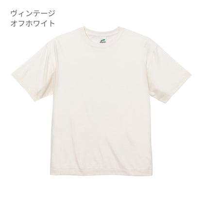 5.6オンス トライブレンド ビッグシルエット Tシャツ | メンズ | 1枚 | 1105-01 | アッシュ