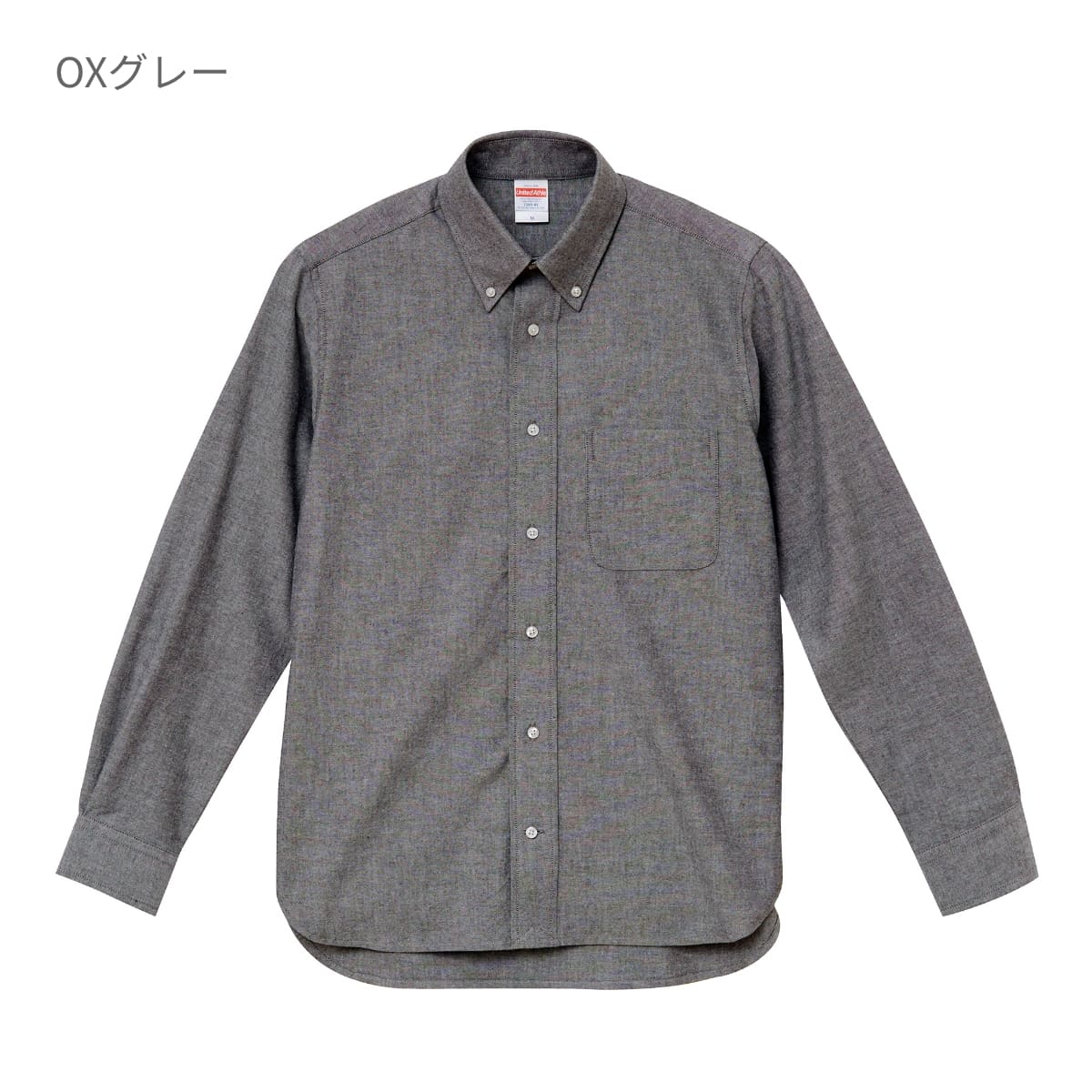 オックスフォード ボタンダウンロングスリーブ シャツ | メンズ | 1枚 | 1269-01 | OX　ホワイト