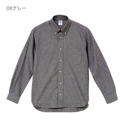 オックスフォード ボタンダウンロングスリーブ シャツ | メンズ | 1枚 | 1269-01 | OX　ホワイト