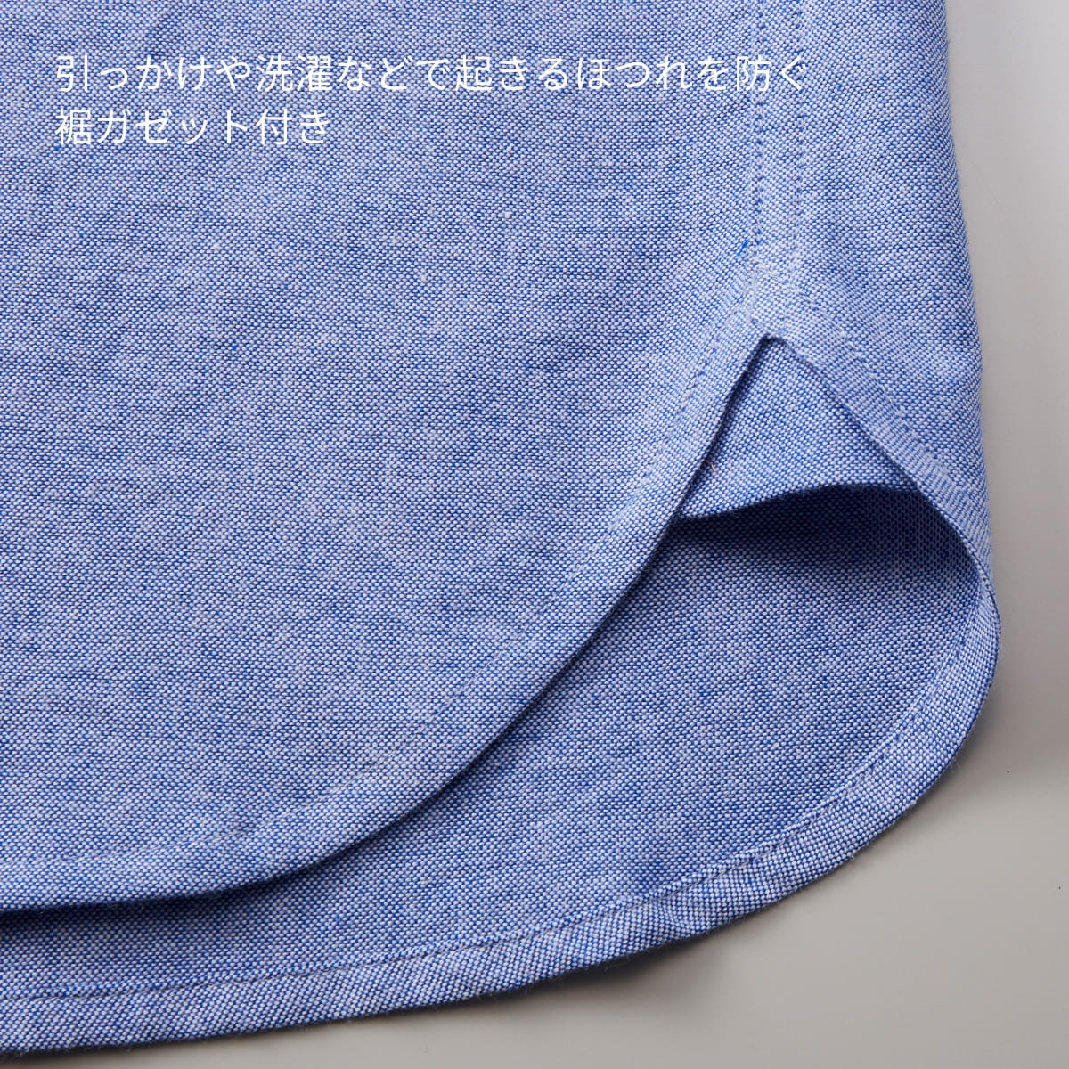 オックスフォード ボタンダウンロングスリーブ シャツ | メンズ | 1枚 | 1269-01 | OX　ホワイト