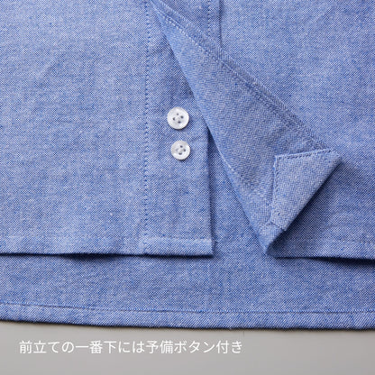 オックスフォード ボタンダウンロングスリーブ シャツ | メンズ | 1枚 | 1269-01 | OX　ホワイト