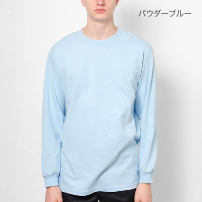 6.0オンス クラシック 長袖Tシャツ | ビッグサイズ | 1枚 | 1304 | セラドン